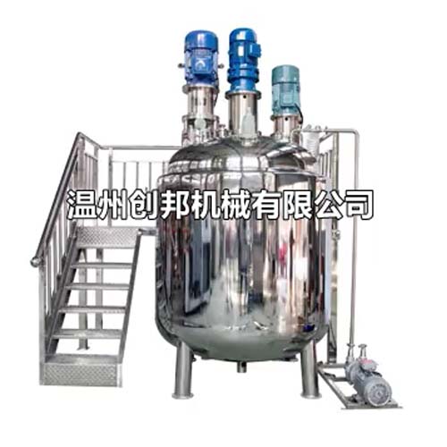 分散乳化搅拌罐